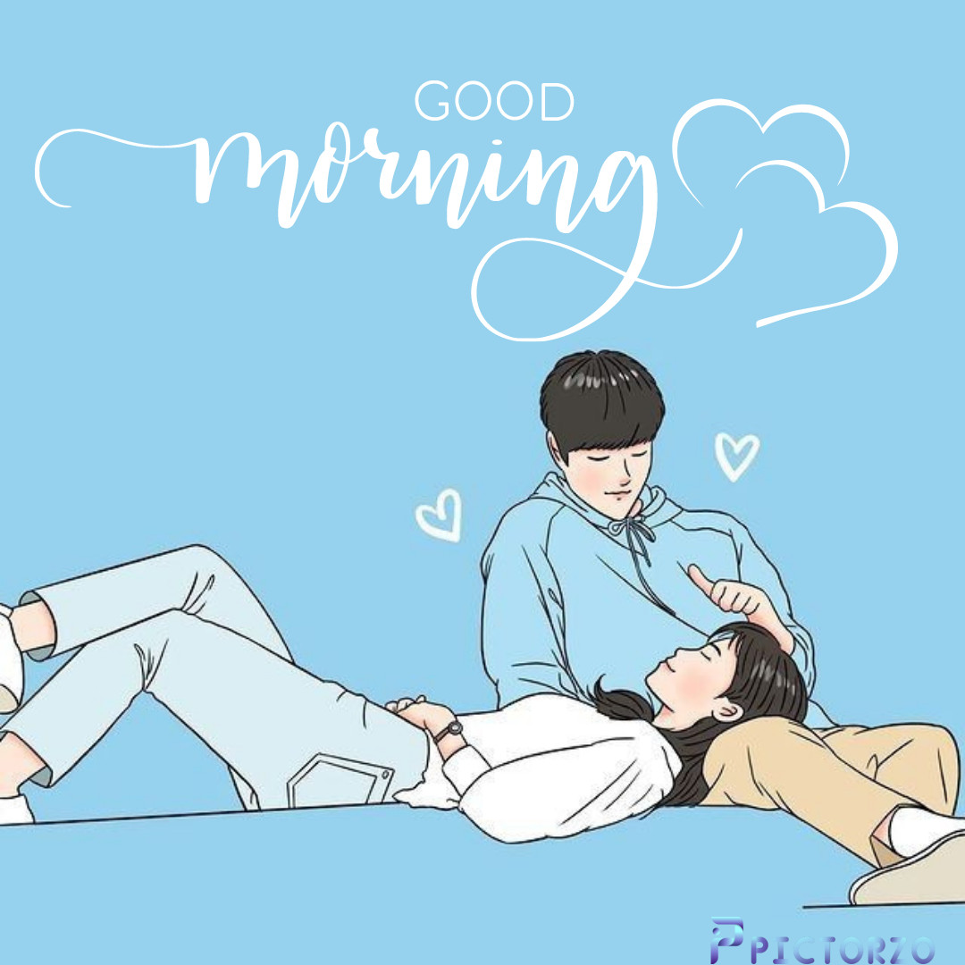 Good Morning Image Friends 1 A woman laying on top of a man's lap. The woman is smiling and has her eyes closed. The man is also smiling and looking at the woman. There is a text overlay that says GOOD morning.