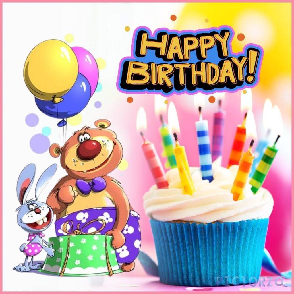 A cheerful cartoon bear wearing a party hat sits beside a fluffy bunny, both holding paws over a large cupcake decorated with a single lit candle. A banner reading "Happy Birthday!" floats above them against a background of pastel balloons and confetti.