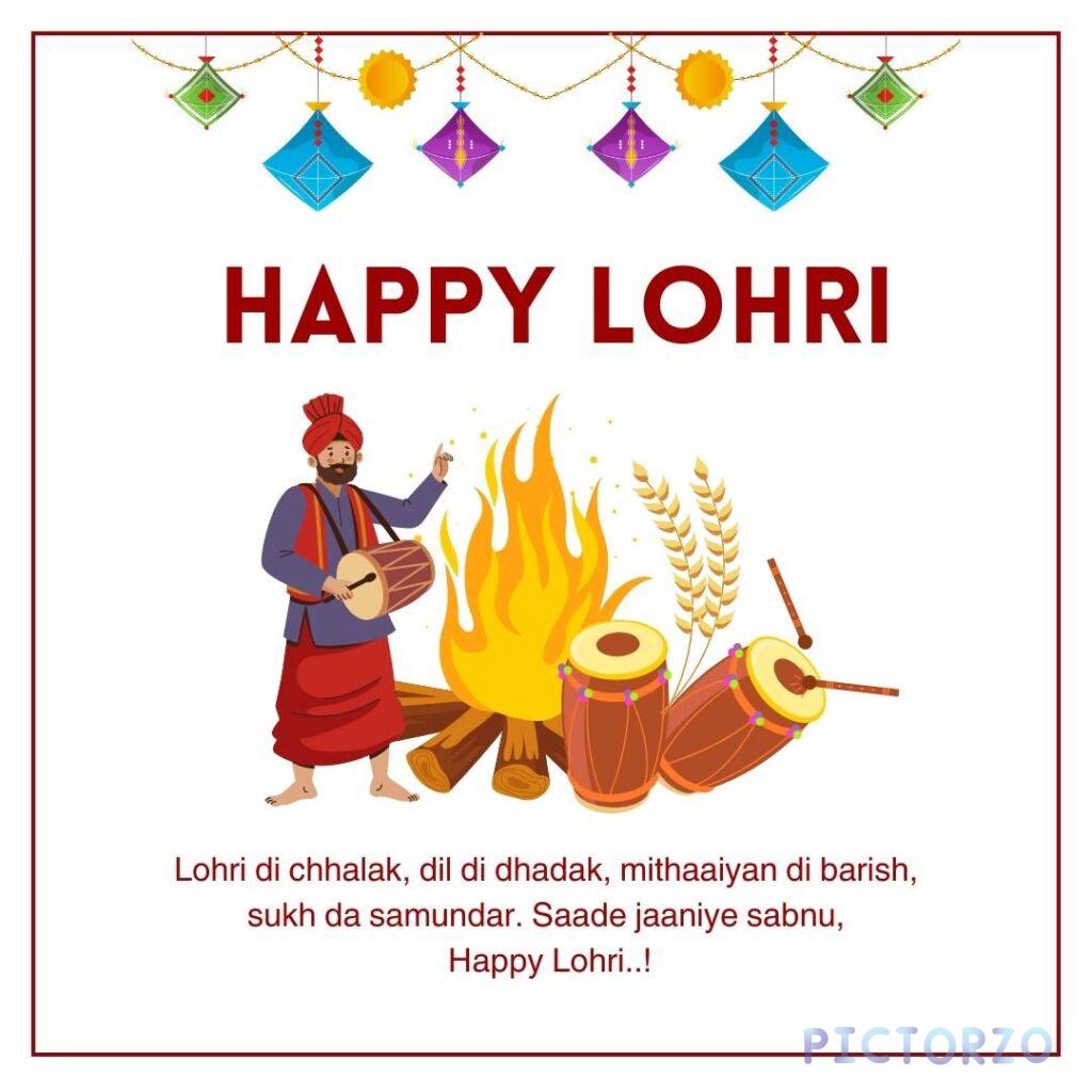 A photorealistic image of a Lohri bonfire with a man playing a dhol drum. Text in the Punjabi language says Happy Lohri at the top of the image, and a poem in Punjabi about Lohri is written below the image.